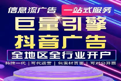 充值返点活动如何提升用户消费体验